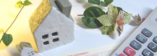 「レオパレス21問題」で浮き彫り!サブリース問題の発端とリスク(1) レオパレス21問題で浮き彫り!サブリース問題の発端とリスク(1)概要画像"
