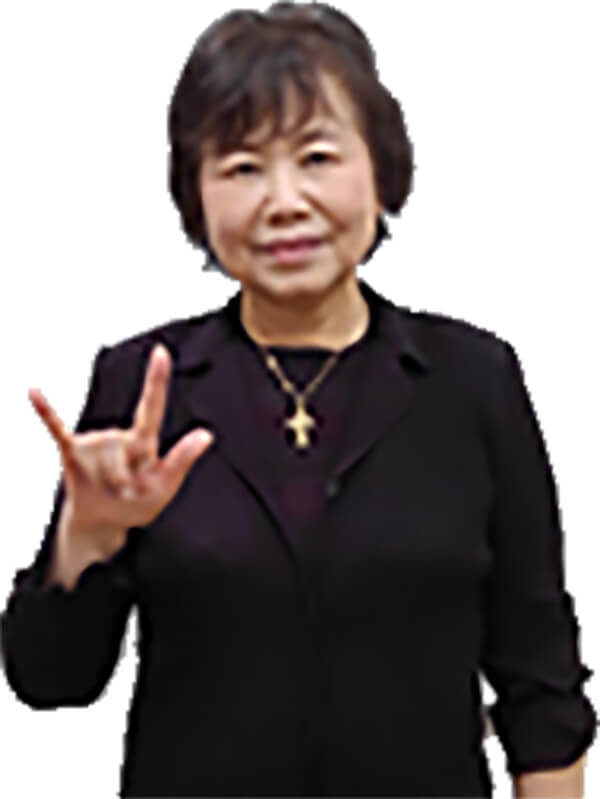 聴覚障がい者と手話~事例を通して~画像1